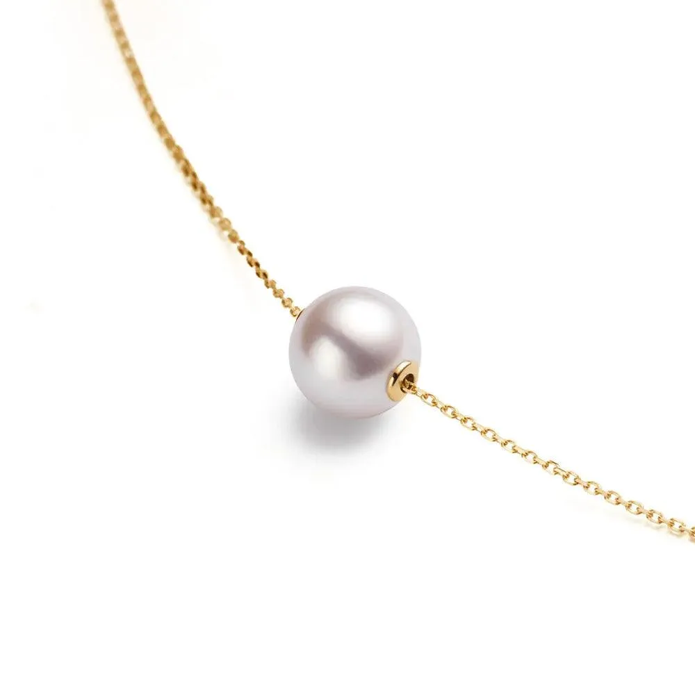 8mm Classic Freshwater Cultured Pearl Pendant