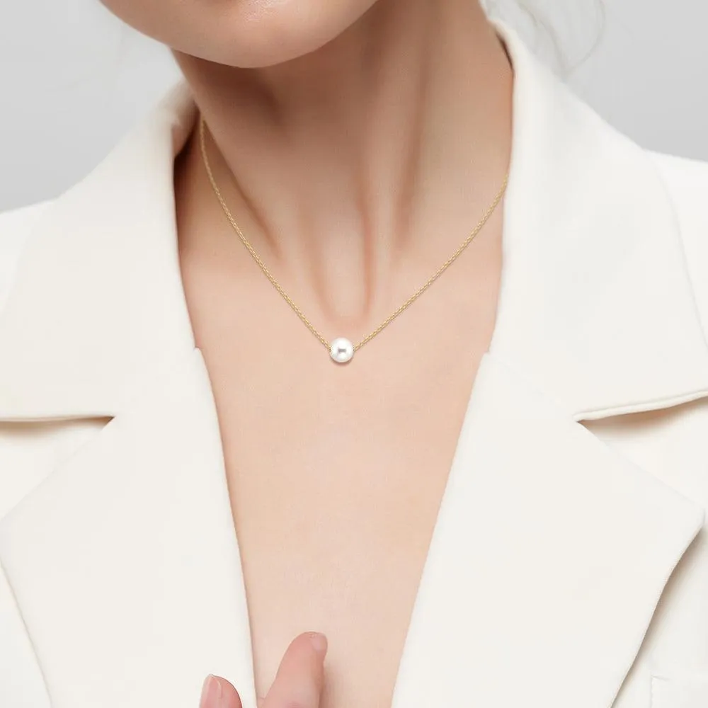 8mm Classic Freshwater Cultured Pearl Pendant